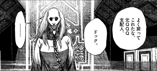 f:id:genshiohajiki:20161102013058p:plain f:id:genshiohajiki:20161102013058p:plain