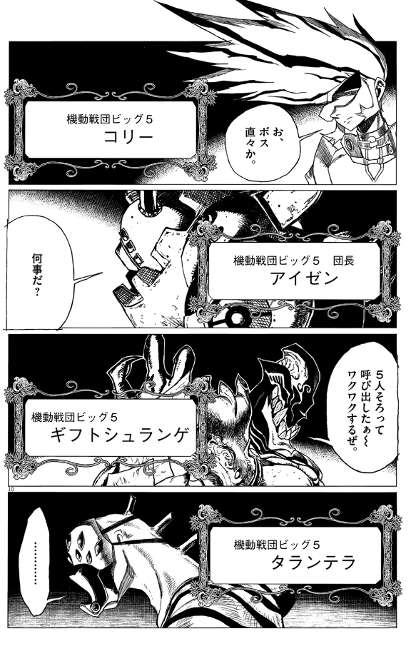 f:id:genshiohajiki:20161102020020p:plain f:id:genshiohajiki:20161102020020p:plain