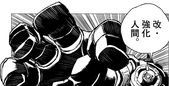 f:id:genshiohajiki:20161102030154p:plain f:id:genshiohajiki:20161102030154p:plain