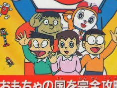 f:id:genshiohajiki:20161108224125p:plain