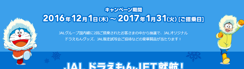 f:id:genshiohajiki:20161130234740p:plain f:id:genshiohajiki:20161130234740p:plain