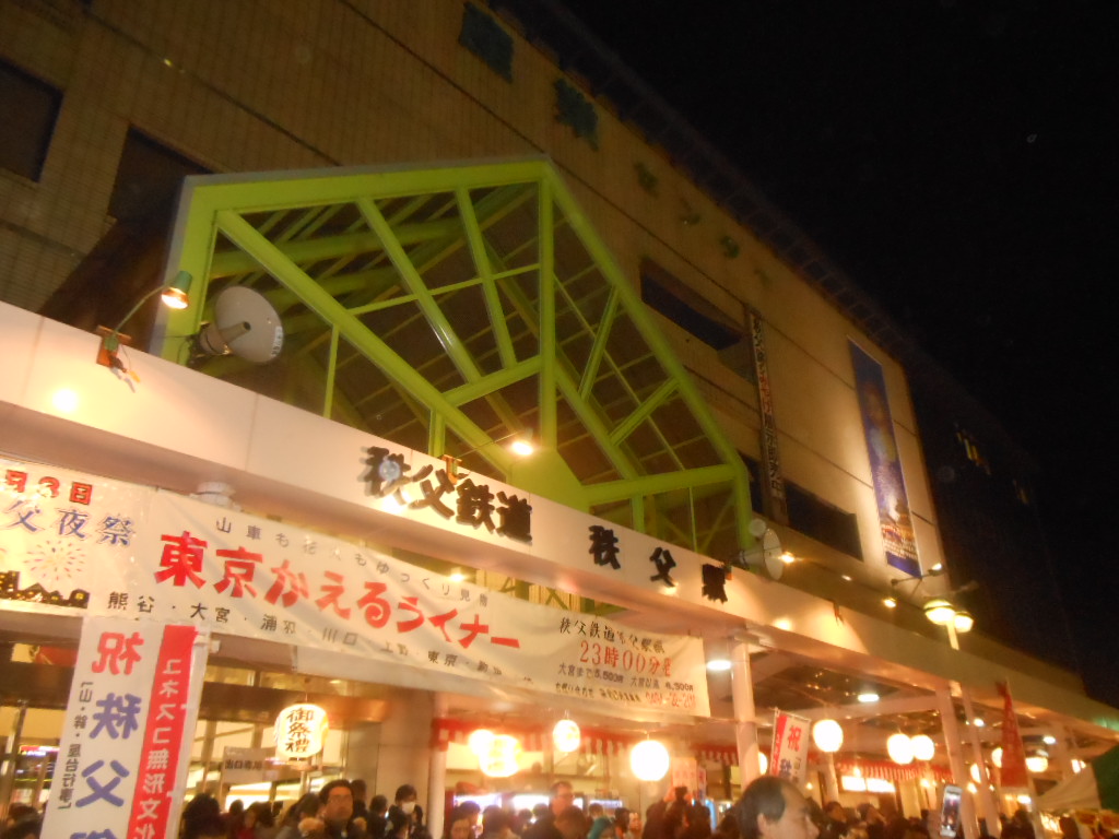 f:id:genshiohajiki:20161205033657j:plain f:id:genshiohajiki:20161205033657j:plain