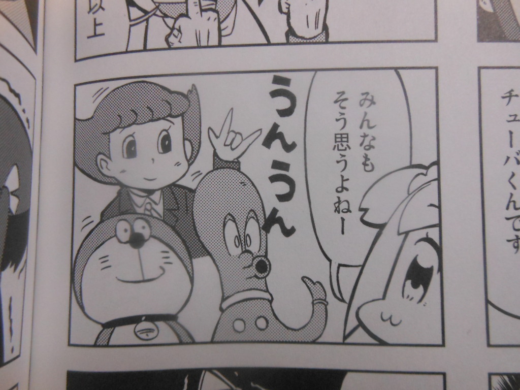 f:id:genshiohajiki:20161214022233j:plain f:id:genshiohajiki:20161214022233j:plain