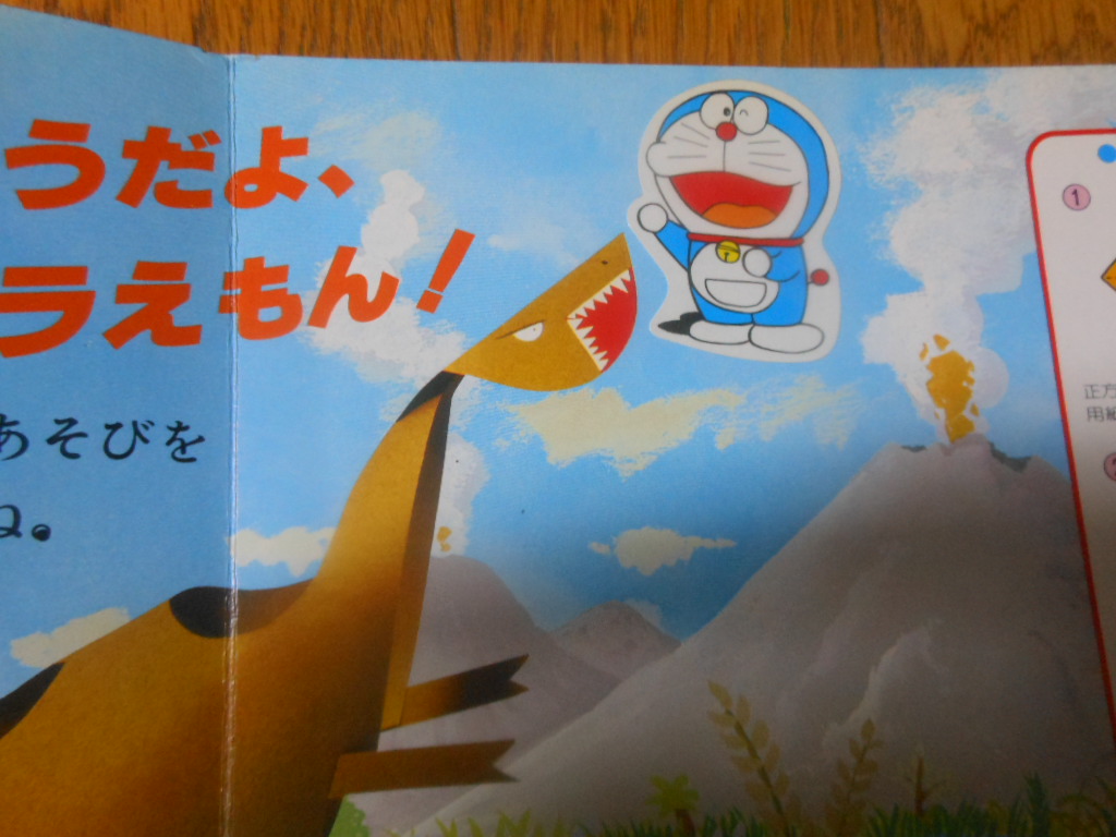 f:id:genshiohajiki:20161215004232j:plain f:id:genshiohajiki:20161215004232j:plain