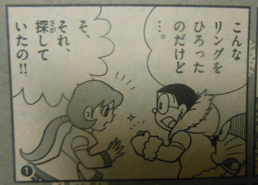 f:id:genshiohajiki:20161216232601p:plain f:id:genshiohajiki:20161216232601p:plain