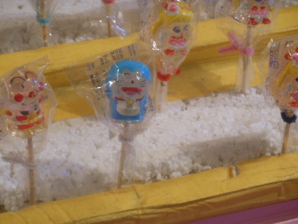 f:id:genshiohajiki:20161218230824j:plain f:id:genshiohajiki:20161218230824j:plain