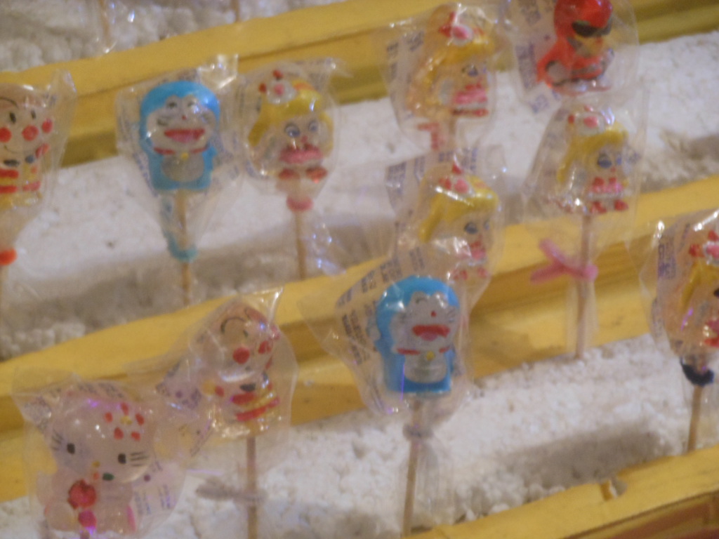 f:id:genshiohajiki:20161218233041j:plain f:id:genshiohajiki:20161218233041j:plain