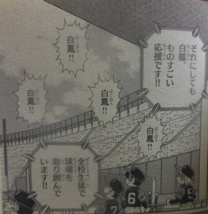 f:id:genshiohajiki:20161221230714p:plain f:id:genshiohajiki:20161221230714p:plain