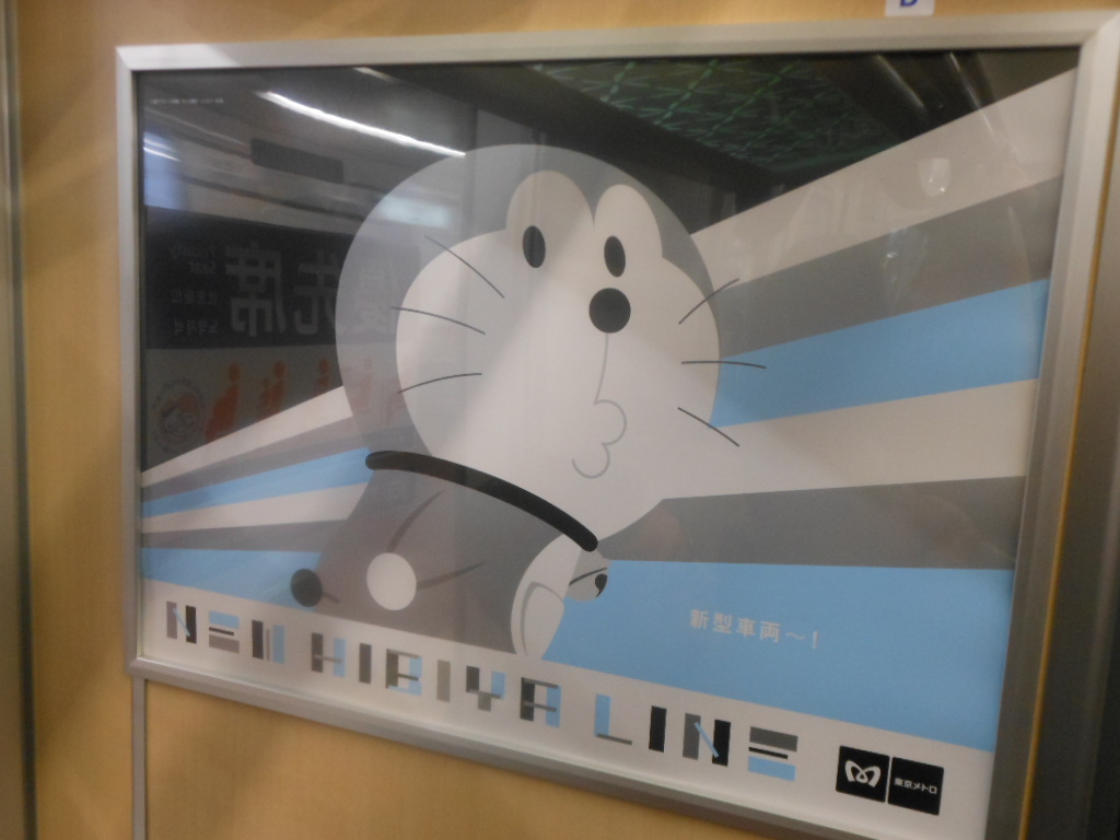 f:id:genshiohajiki:20161226224114j:plain