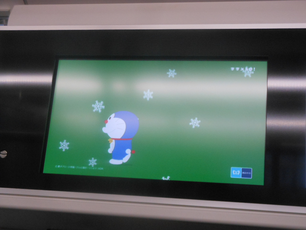 f:id:genshiohajiki:20161226224313j:plain