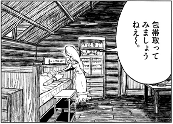 f:id:genshiohajiki:20161228234053p:plain