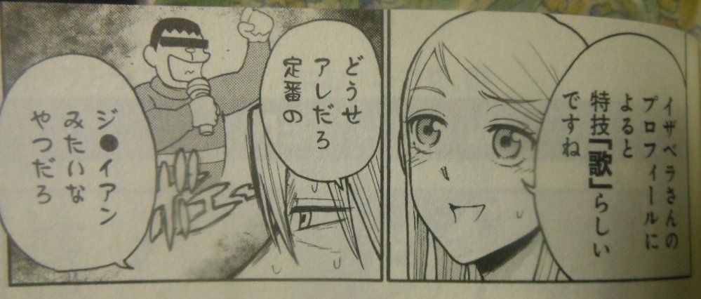 f:id:genshiohajiki:20161230233509p:plain f:id:genshiohajiki:20161230233509p:plain