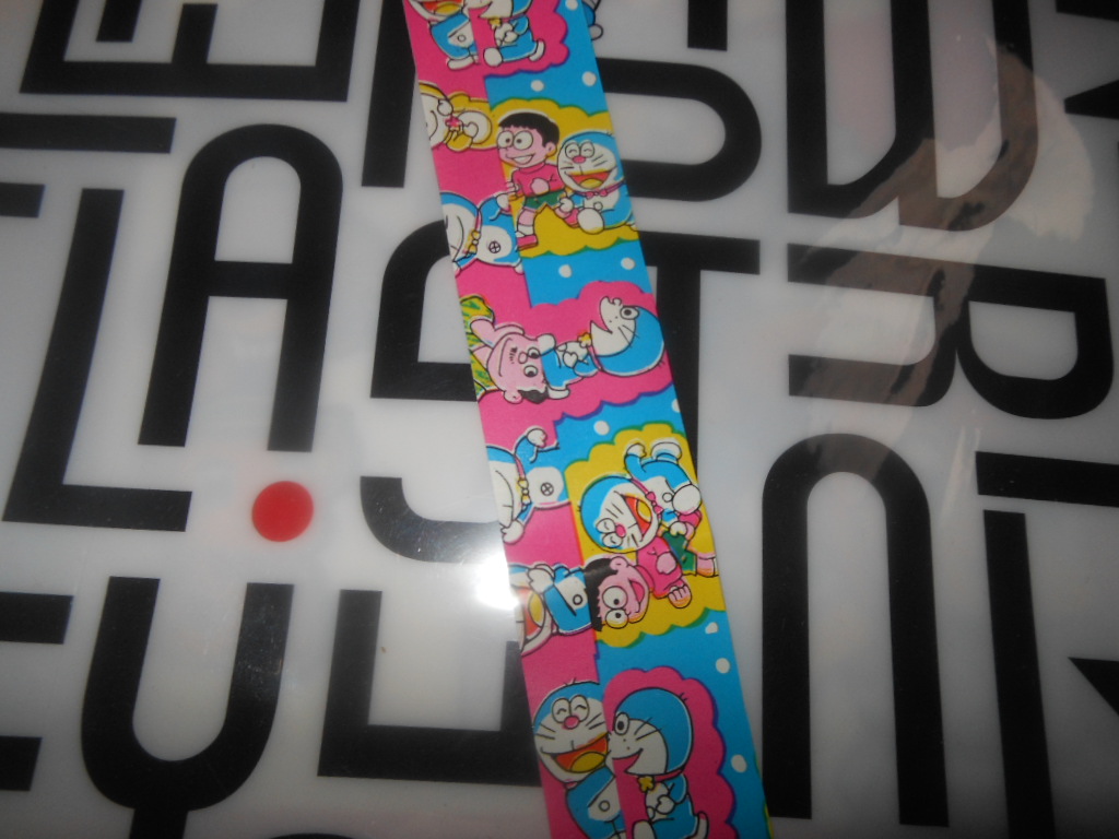 f:id:genshiohajiki:20170103004216j:plain f:id:genshiohajiki:20170103004216j:plain