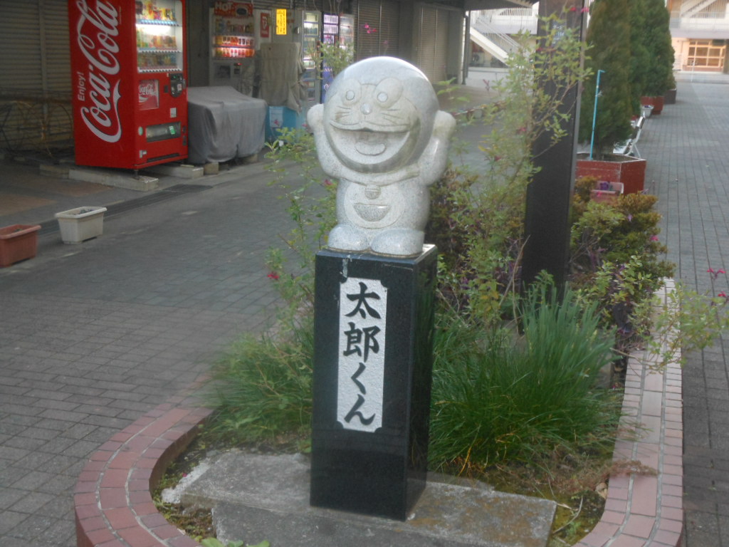 f:id:genshiohajiki:20170105030348j:plain