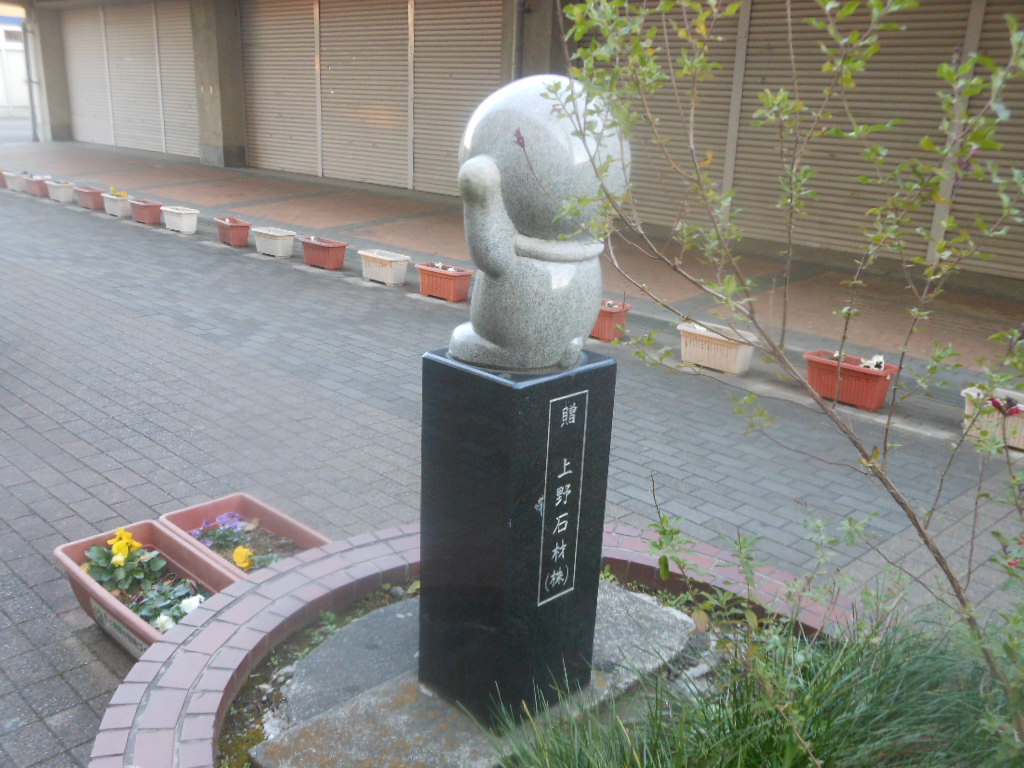 f:id:genshiohajiki:20170105031919j:plain