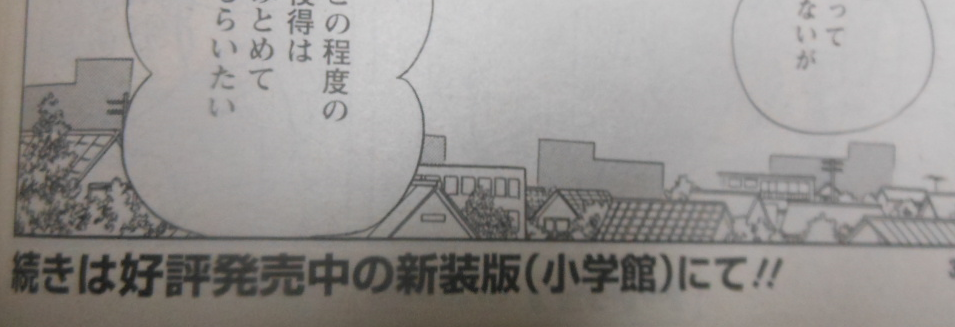 f:id:genshiohajiki:20170105224039p:plain f:id:genshiohajiki:20170105224039p:plain