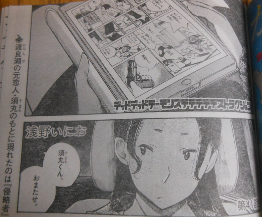 f:id:genshiohajiki:20170108180901p:plain f:id:genshiohajiki:20170108180901p:plain