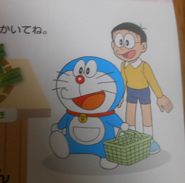 f:id:genshiohajiki:20170108191731p:plain