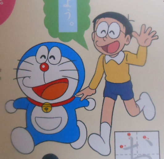 f:id:genshiohajiki:20170108191834p:plain f:id:genshiohajiki:20170108191834p:plain