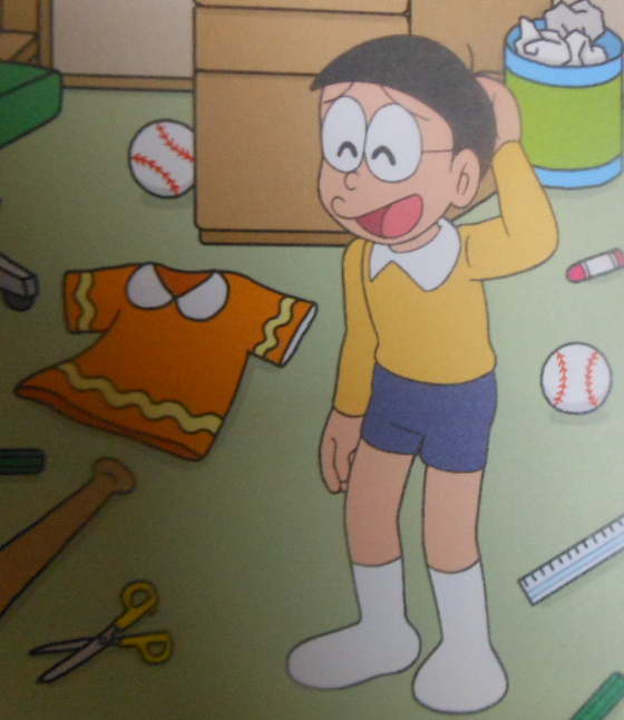 f:id:genshiohajiki:20170108191946p:plain