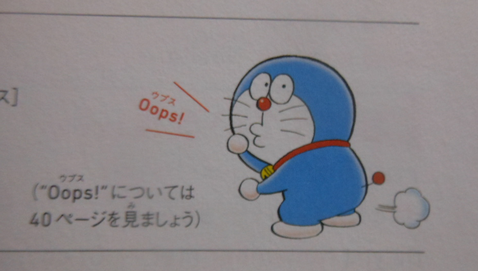 f:id:genshiohajiki:20170109222529p:plain f:id:genshiohajiki:20170109222529p:plain