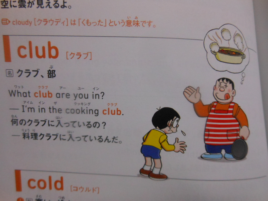 f:id:genshiohajiki:20170110020902j:plain f:id:genshiohajiki:20170110020902j:plain