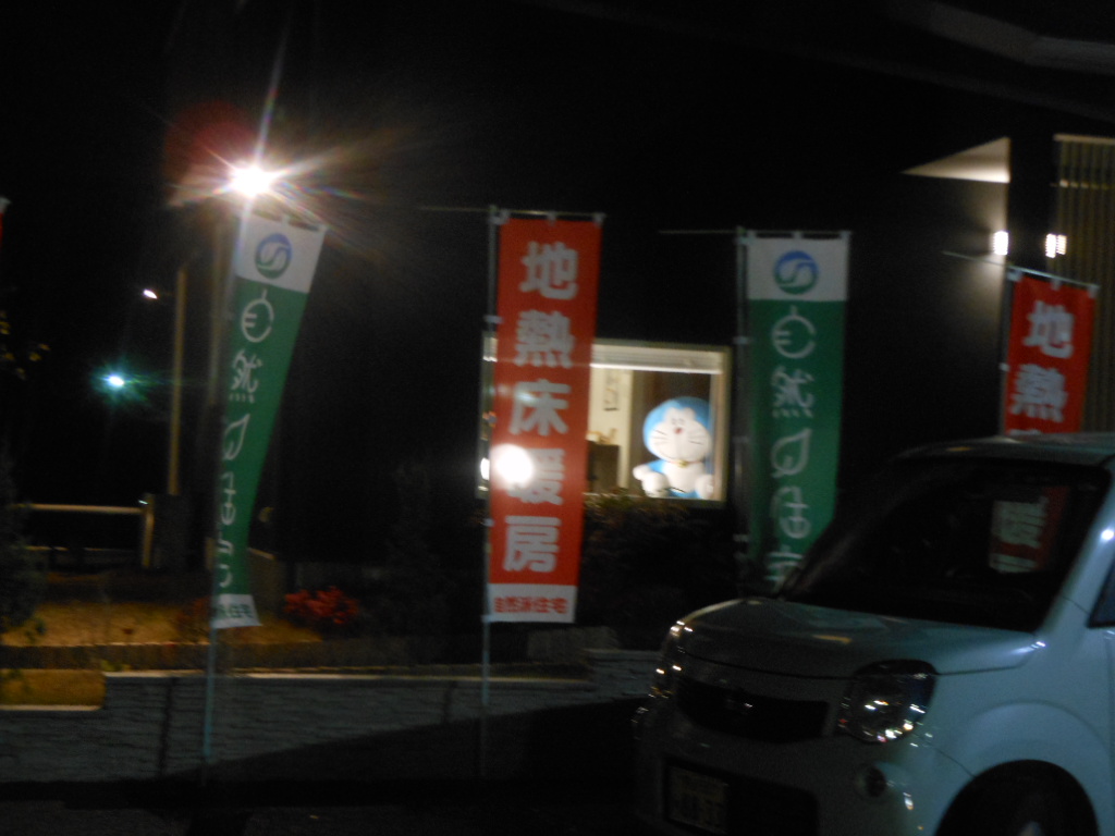 f:id:genshiohajiki:20170111233739j:plain