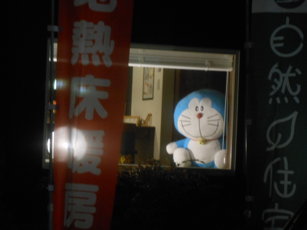 f:id:genshiohajiki:20170111233813j:plain