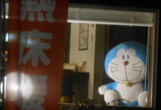 f:id:genshiohajiki:20170111234315p:plain