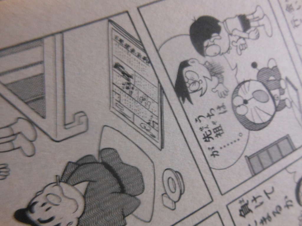 f:id:genshiohajiki:20170113032600j:plain f:id:genshiohajiki:20170113032600j:plain