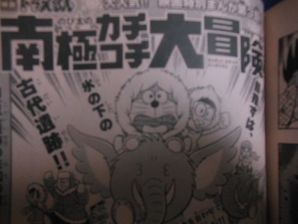 f:id:genshiohajiki:20170114232121j:plain f:id:genshiohajiki:20170114232121j:plain