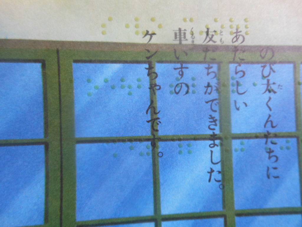 f:id:genshiohajiki:20170121030020j:plain f:id:genshiohajiki:20170121030020j:plain