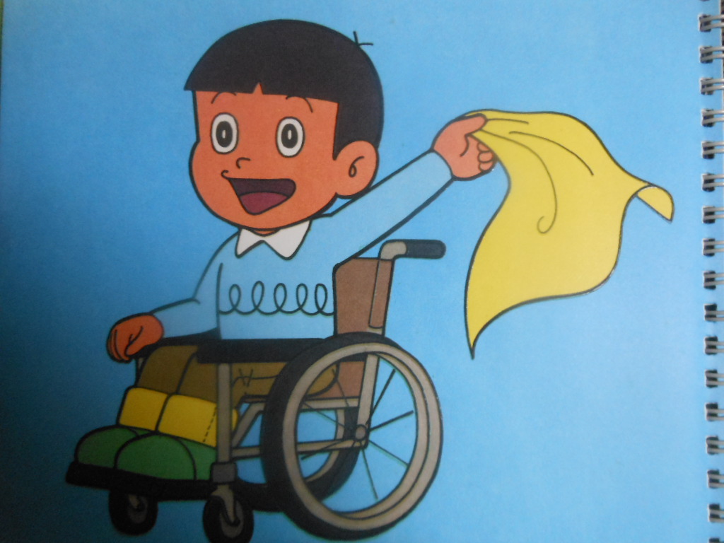 f:id:genshiohajiki:20170121035742j:plain