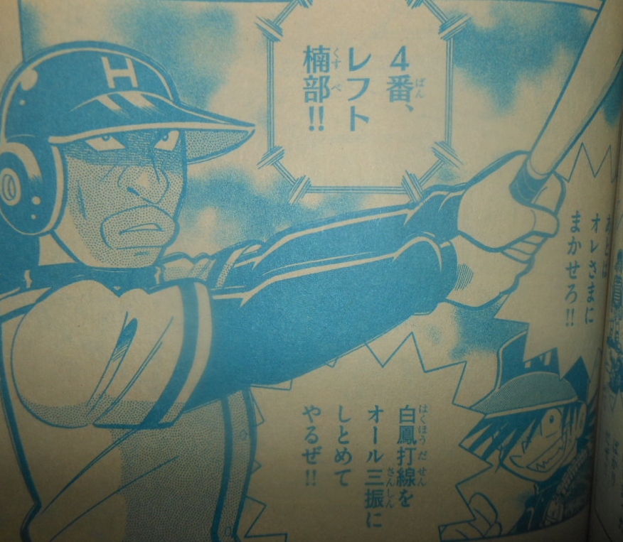 f:id:genshiohajiki:20170122162145p:plain f:id:genshiohajiki:20170122162145p:plain