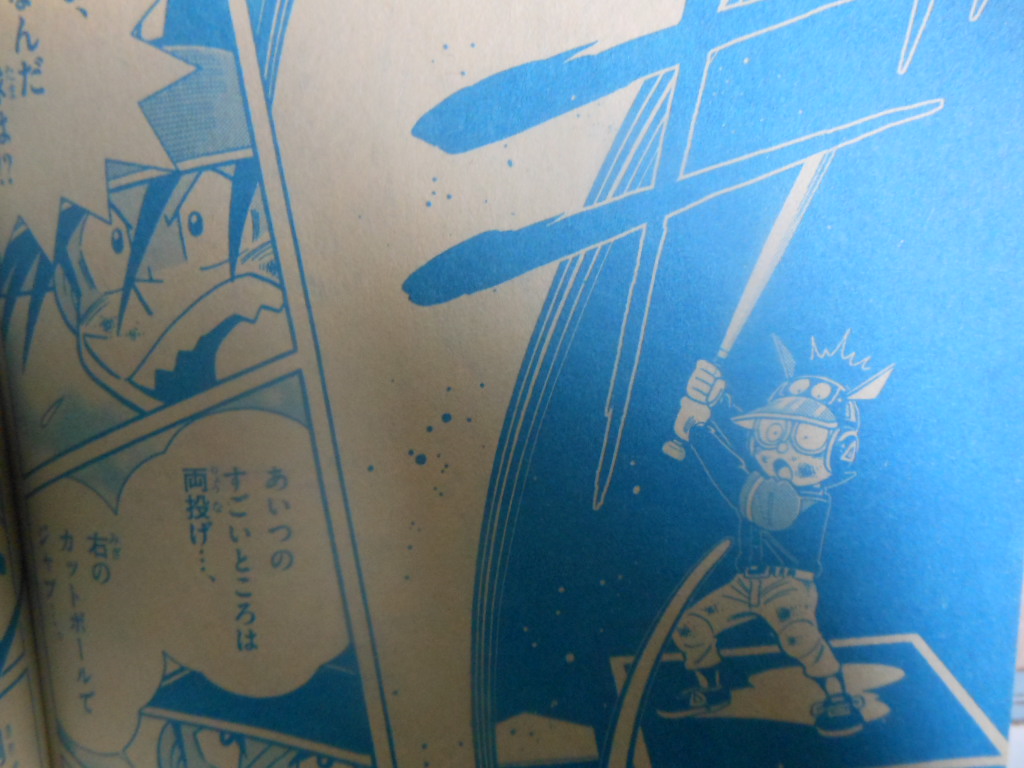 f:id:genshiohajiki:20170122164731j:plain f:id:genshiohajiki:20170122164731j:plain