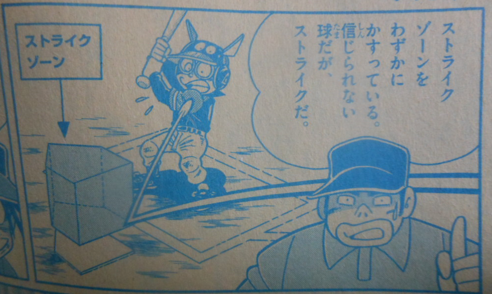 f:id:genshiohajiki:20170122165442p:plain f:id:genshiohajiki:20170122165442p:plain