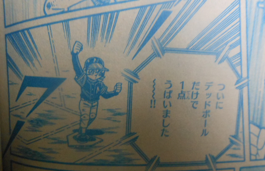 f:id:genshiohajiki:20170122171217p:plain f:id:genshiohajiki:20170122171217p:plain