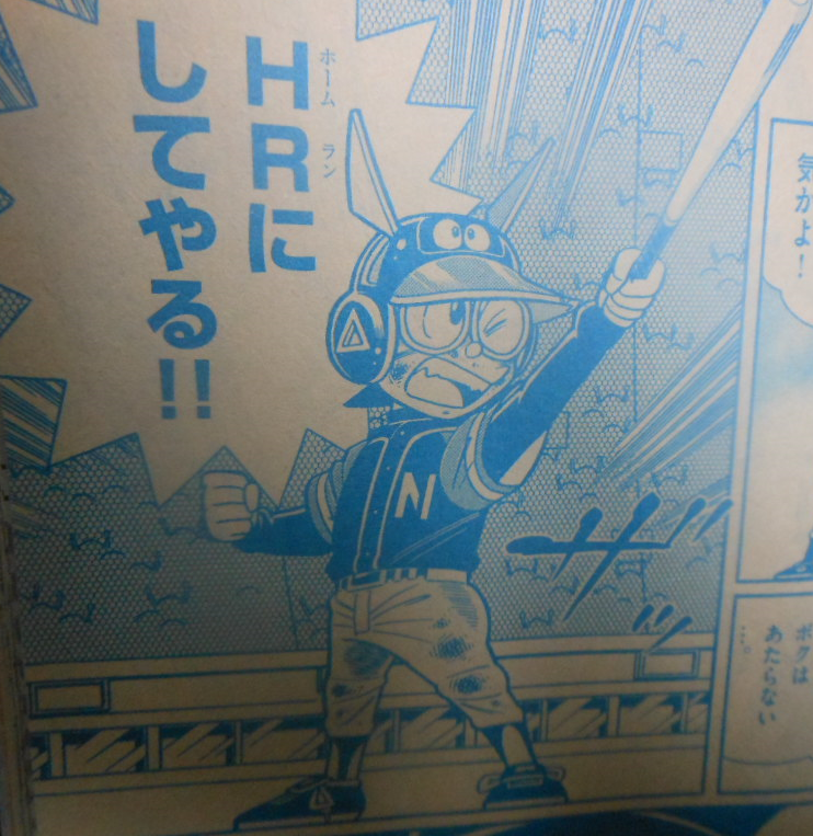 f:id:genshiohajiki:20170122173626p:plain f:id:genshiohajiki:20170122173626p:plain