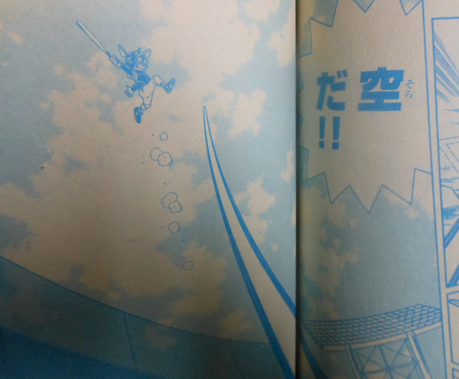 f:id:genshiohajiki:20170122173747p:plain f:id:genshiohajiki:20170122173747p:plain