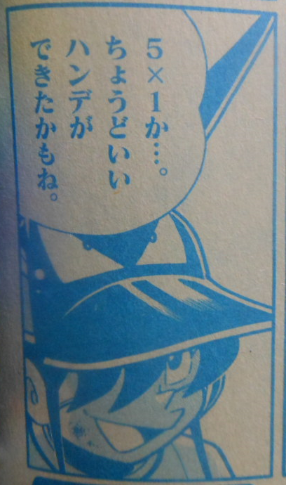 f:id:genshiohajiki:20170122173944p:plain f:id:genshiohajiki:20170122173944p:plain