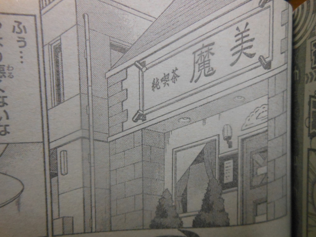 f:id:genshiohajiki:20170123234608j:plain f:id:genshiohajiki:20170123234608j:plain