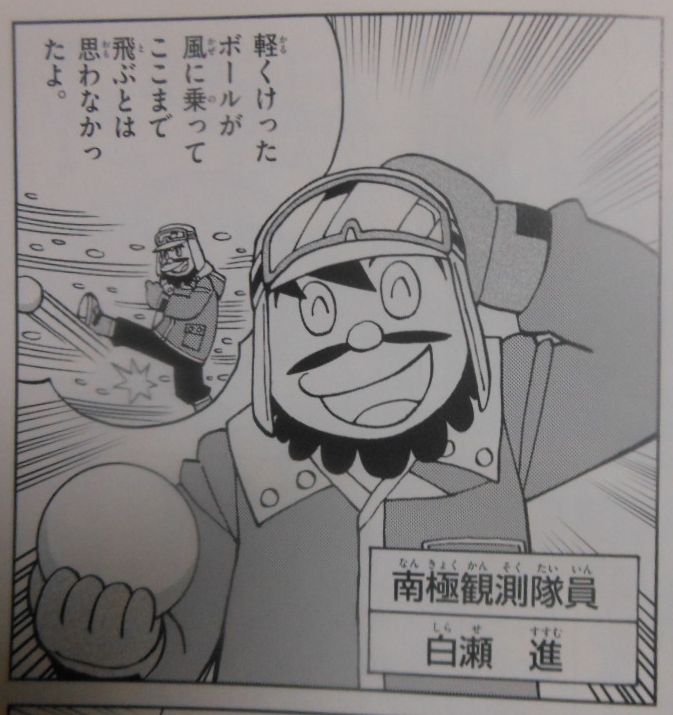 f:id:genshiohajiki:20170127201110p:plain f:id:genshiohajiki:20170127201110p:plain