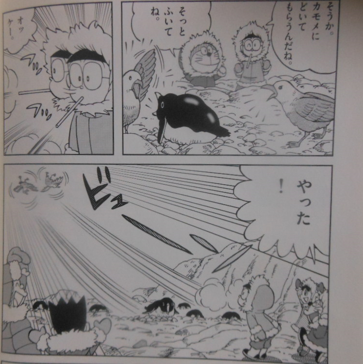 f:id:genshiohajiki:20170127203333p:plain f:id:genshiohajiki:20170127203333p:plain