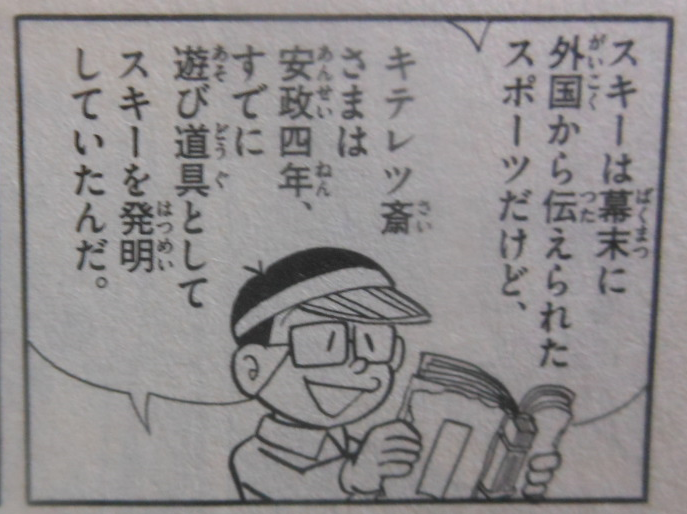 f:id:genshiohajiki:20170128004004p:plain