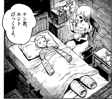 f:id:genshiohajiki:20170131021842p:plain f:id:genshiohajiki:20170131021842p:plain