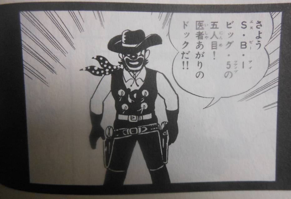 f:id:genshiohajiki:20170131035200p:plain f:id:genshiohajiki:20170131035200p:plain