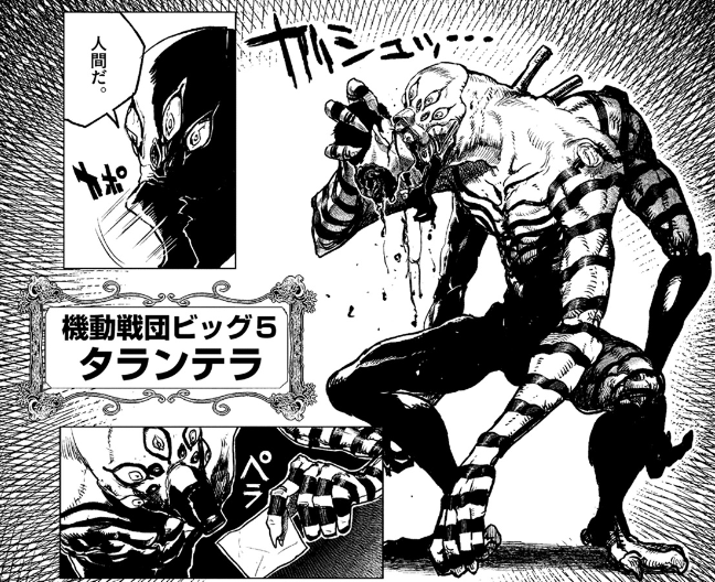 f:id:genshiohajiki:20170131041319p:plain f:id:genshiohajiki:20170131041319p:plain