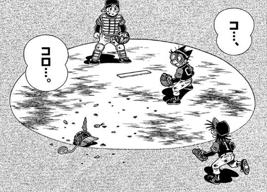 f:id:genshiohajiki:20170327232529p:plain f:id:genshiohajiki:20170327232529p:plain