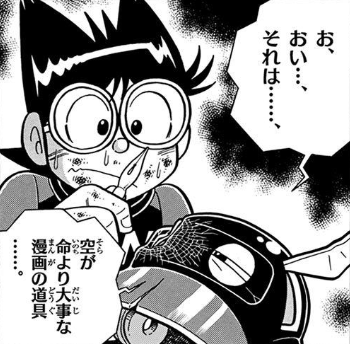 f:id:genshiohajiki:20170328002457p:plain f:id:genshiohajiki:20170328002457p:plain