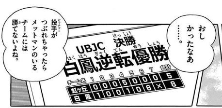 f:id:genshiohajiki:20170328012442p:plain f:id:genshiohajiki:20170328012442p:plain